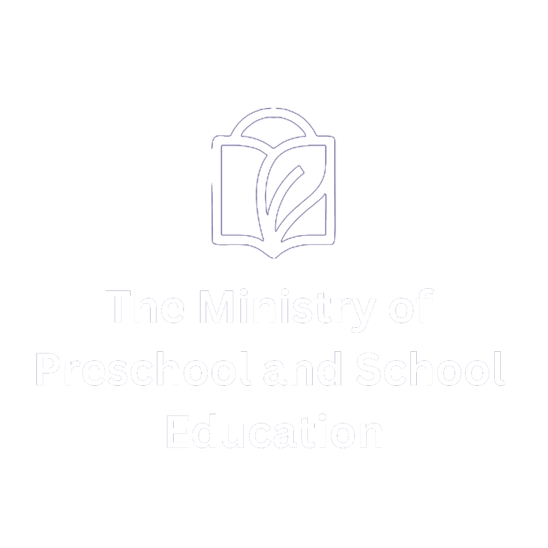 Ministry of Preschool and School Education